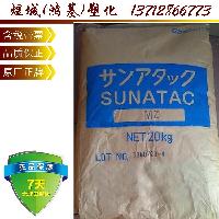 沥青 涂覆剂 APP 日本千叶 APP SS-30A 塑胶和塑胶改性