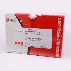索莱宝自产Lowry法蛋白浓度测定试剂盒  PC0030 产品图片
