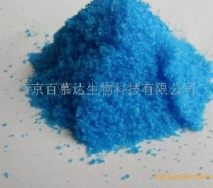 ɑ-萘乙酸 （CAS 61-31-4）生产 产品图片