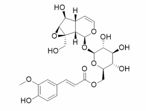 胡黄连苷III CAS：64461-95-6