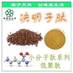 决明子肽 决明子多肽 60%~80%规格 低聚肽 营养强化剂 *