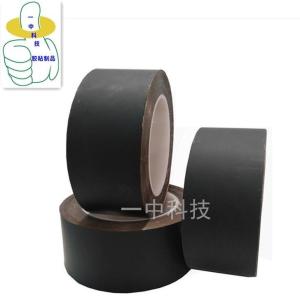 納米碳銅箔膠帶 黑色散熱銅箔膠帶 可定做規格