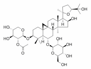 黄芪皂苷II品牌 CAS：84676-89-1