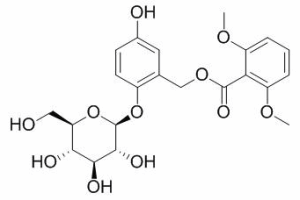 仙茅苷 CAS：85643-19-2