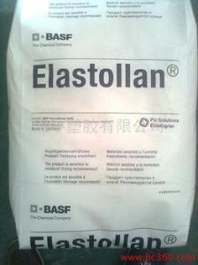 抗屈折TPU C98A Elastollan C 98 A品牌：BASF Polyurethanes GmbH-盖德化工网