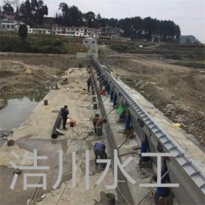 水电站拦河坝