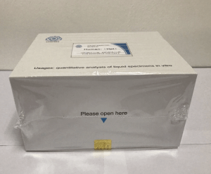 基质裂解素(ST2)ELISA试剂盒