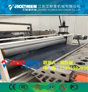 PVC树脂瓦机器 合成树脂瓦机器设备