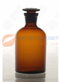 棕色小口试剂瓶