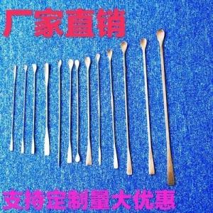 刮刀 双头刮刀