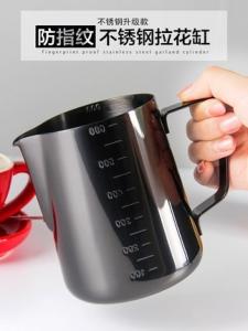 不锈钢量杯 玻璃杯