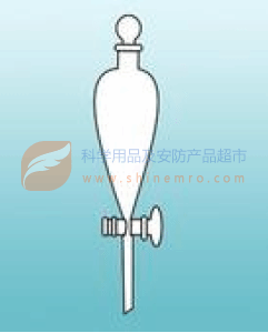 聚四氟芯梨形分液漏斗