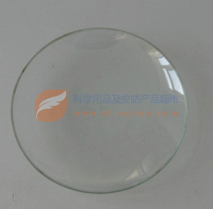 表面皿