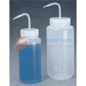 耐洁/Nalgene 广口洗瓶,低密度聚乙烯瓶体;聚丙烯螺旋盖/杆;聚丙烯共聚物吸管