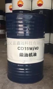 昆仑柴油机油 全系现货直供 授权总 品质保证