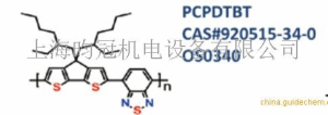PCPDTBT CAS: 920515-34-0