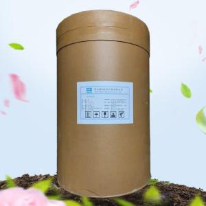 维生素B9生产