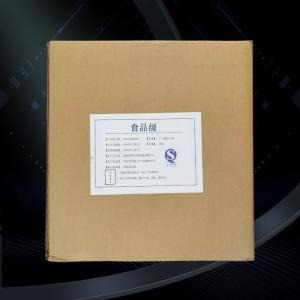 氯化胆碱生产氯化胆碱