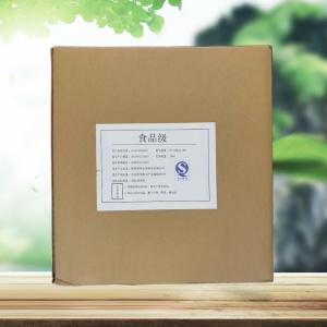 陕西叶酸的生产