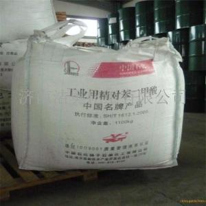 优级对苯二甲酸  pta