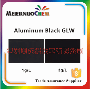 铝氧化染料 黑GLW 802