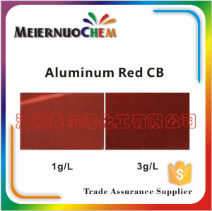 铝氧化染料 红CB 301