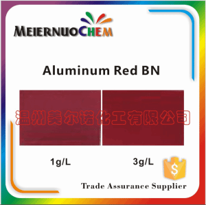 铝氧化染料 红BN 303大量现货 价格