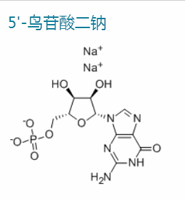 鳥苷-5'-單磷酸二鈉