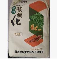 經(jīng)銷批發(fā) 食品級(jí) 預(yù)糊化淀粉 阿爾法淀粉 變性淀粉