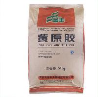 經(jīng)銷批發(fā) 阜豐 黃原膠 食品級 漢生膠 增稠劑 懸浮劑 黃原膠