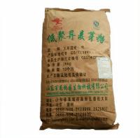 百龙创园品牌低聚异麦芽糖 格直销