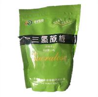 经销批发 三氯蔗糖 食品级 蔗糖素 甜味剂 量大从优 1kg起订