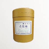 經(jīng)銷批發(fā) 殼聚糖 食品級 酸溶性殼聚糖 脫乙酰甲殼素 增稠劑 1kg