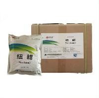 奔月 食品级 纽甜 高效甜味剂 含量99% 原装正品1kg起订