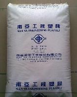 现货供应台湾南亚PP 3307 阻燃防火PP 3307 用于圣诞灯装饰品PP 3307