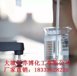 供应羧甲基纤维素CMC高粘度保水剂增稠剂CMC 羧甲基纤维素生产 羧甲基纤维素价格