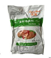 供應(yīng)食品級(jí) 增稠劑 卡拉膠