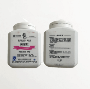 經(jīng)銷批發(fā)獅頭 莧菜紅色素 食用莧菜紅色素 85 著色劑 莧菜紅色素