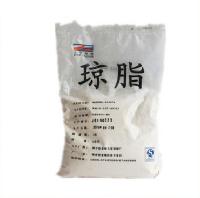 食品添加劑食品配料瓊脂粉增稠劑