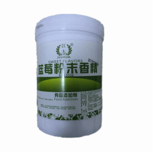 經(jīng)銷批發(fā) 食品級 藍莓粉末香精 藍莓香精 食用藍莓香精 1kg起訂