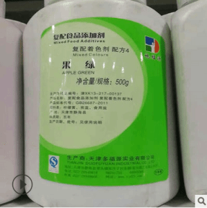 供應(yīng)多福源 果綠 食品級 綠色 食用色素 500g/桶 品質(zhì)保證