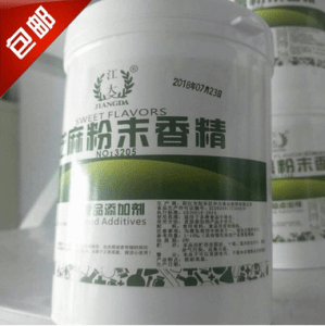 江大 芝麻粉末香精 食品級芝麻香精 品質(zhì)保證