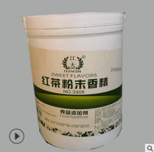 重慶食用江大 紅茶粉末香精產(chǎn)品說明和應(yīng)用比例