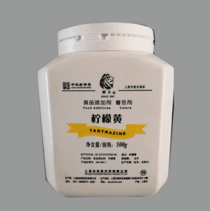 食用獅頭牌 檸檬黃產(chǎn)品說明和應(yīng)用比例