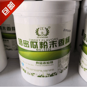 江大 耐高溫 食品級(jí)水果味香精 烘焙飲料 哈密瓜粉末香精