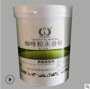 重慶食用江大 咖啡粉末香精產(chǎn)品說明和應(yīng)用比例