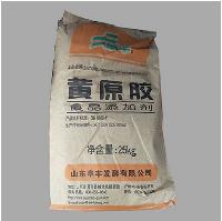 批發(fā)供應(yīng) 阜豐黃原膠 食品級 增稠劑 品質(zhì)保證