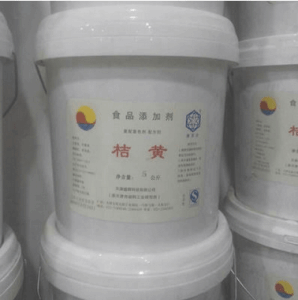 供應(yīng) 津百合 桔黃 食用著色劑 桔黃色素 500g/桶 品質(zhì)保證