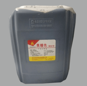 科興品牌焦糖色液體 格直銷