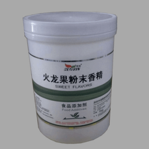 晨馨 火龍果粉末香精 耐高溫 食用香精香料 烘焙原料 火龍果香精